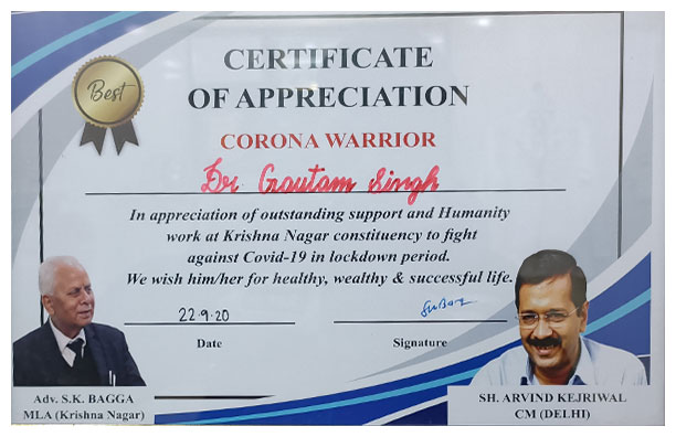 award-1