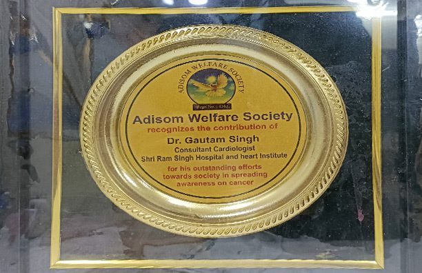 award-1