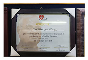 award-1